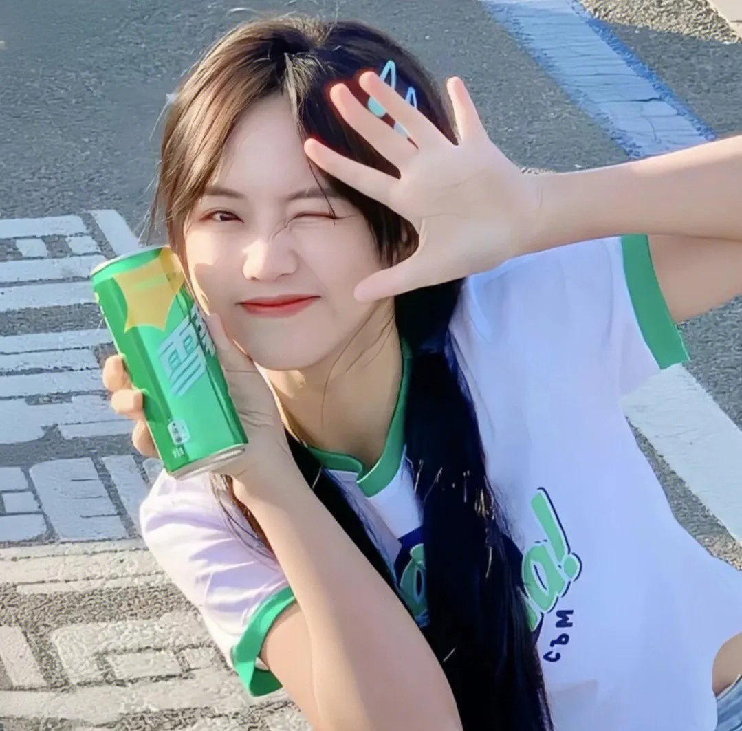 神秘乐园